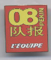 wp24660bbe_0f.jpg
