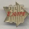 wp9e3f2c23_0f.jpg
