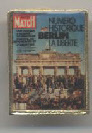 wpa982563e_0f.jpg