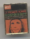 wpdbf48a02_0f.jpg